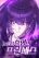 อ่านการ์ตูน LV. 99 The Princess of Dark Flare